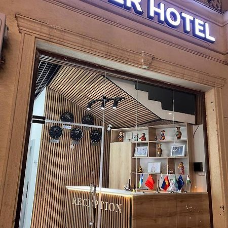 Rever Hotel Τασκένδη Εξωτερικό φωτογραφία