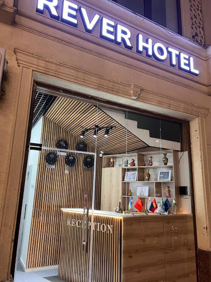 Rever Hotel Τασκένδη Εξωτερικό φωτογραφία